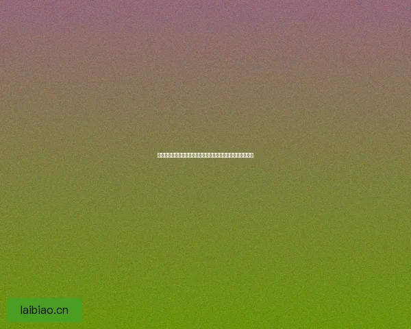 镇海角网红拍照婚纱店：解锁您的浪漫人生，定格一生璀璨瞬间